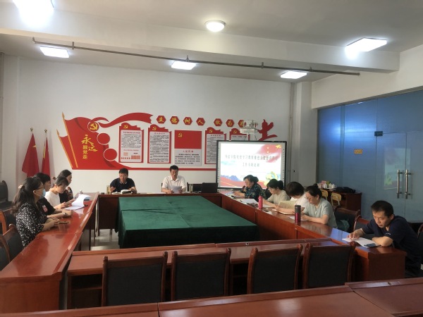 公司召开党史学习教育推进会暨意识形态工作专项培训