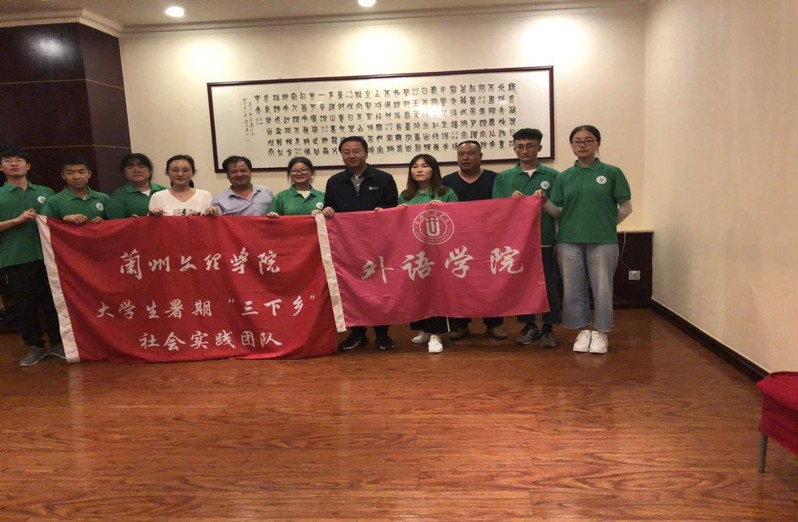 懂球体育“助力精准扶贫 教育文化下乡”社会实践圆满结束