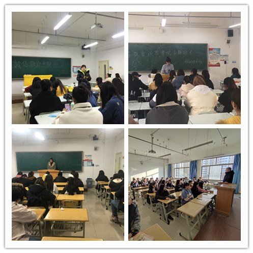 公司开展诚信考试与冬季安全教育活动