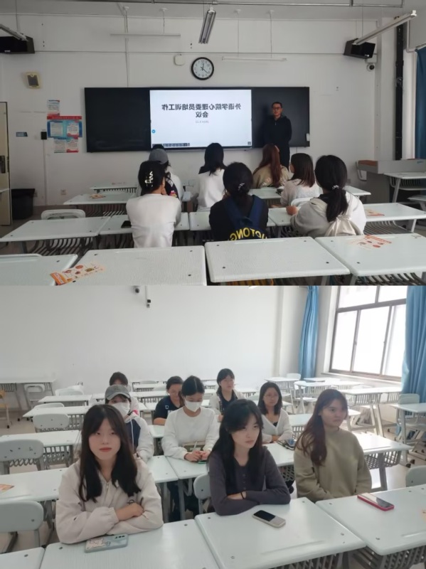 “用心守护 你我同行” —— 公司举办员工心理委员培训会