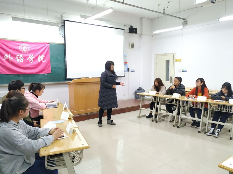 公司举行辩论赛决赛