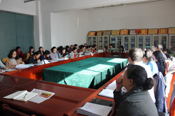 懂球体育教工党支部组织党员学习十八届五中全会精神