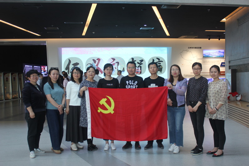 懂球体育教工第二党支部开展主题党日活动