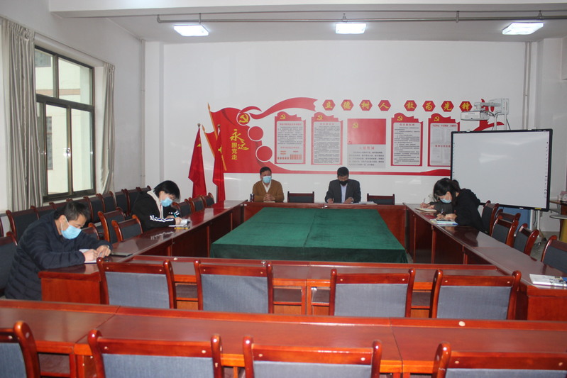   公司召开近期工作安排部署会议