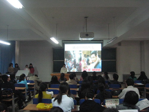 公司举办员工专题研讨会，提高员工处理、分析信息和表达能力